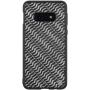 Nillkin Gradient Twinkle cover case for Samsung Galaxy S10e (2019) order from official NILLKIN store